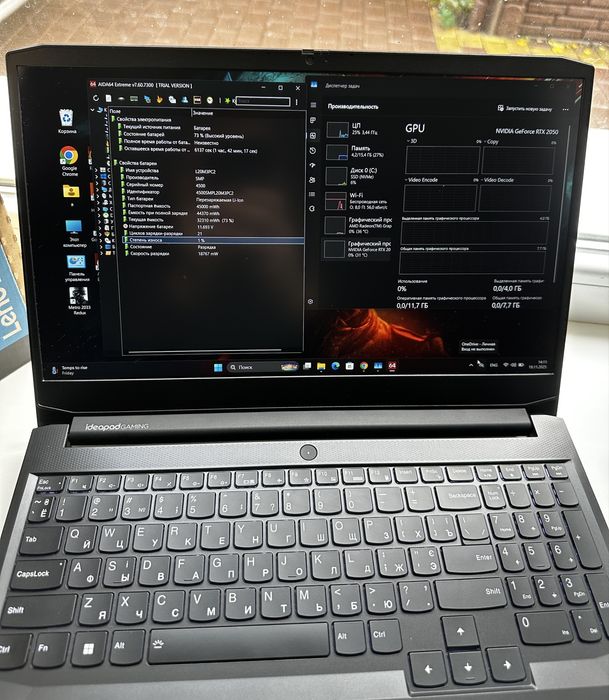 ‼️Lenovo Gaming‼️RTX2050/Ryzen5-5500H/16GB/Гарантия Месяц!!!