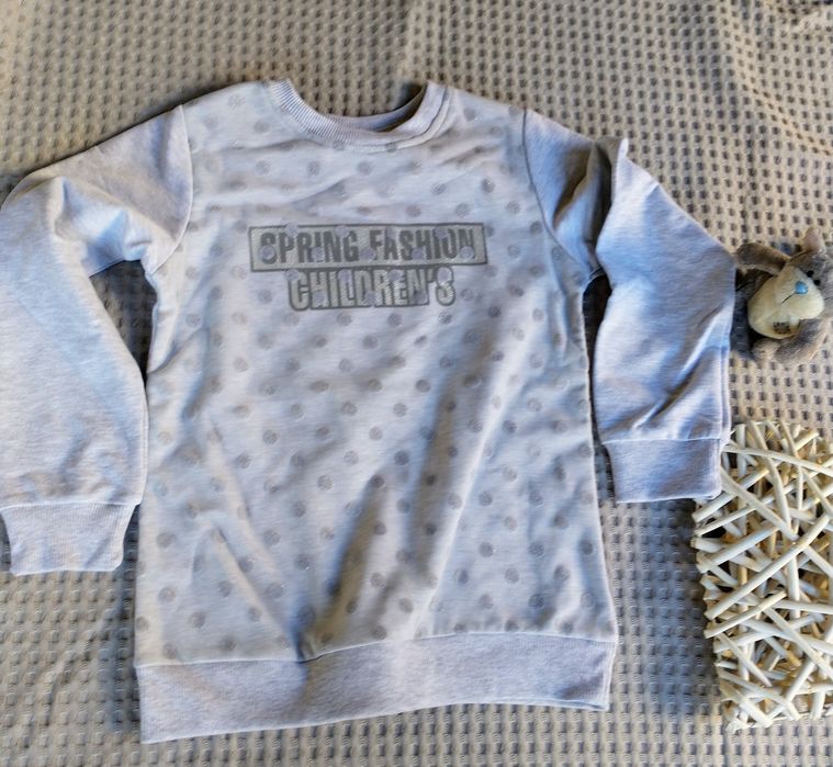 Bluza dziewczęca , szary melanż ,sciagacze Breeze Girls 140 cm