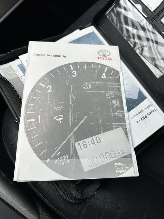 Продам Toyota RAV4 2011 год