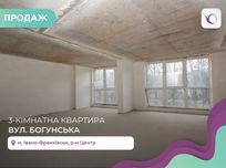 3-к. квартира з кухнею - студією, в центрі, за вул. Богунська