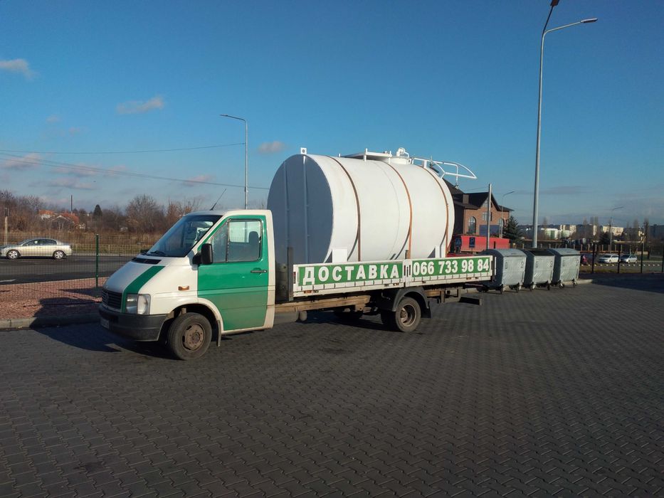 Попутний Эвакуатор/Евакуатор до 2т. Лафета/Оренда Автовоз Маніпулятор