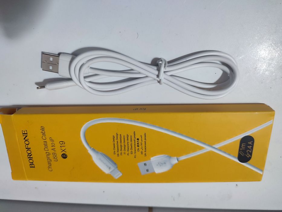 Кабель USB- A to iP фирма Borofone. Новый! Длина 1 м. Белый.