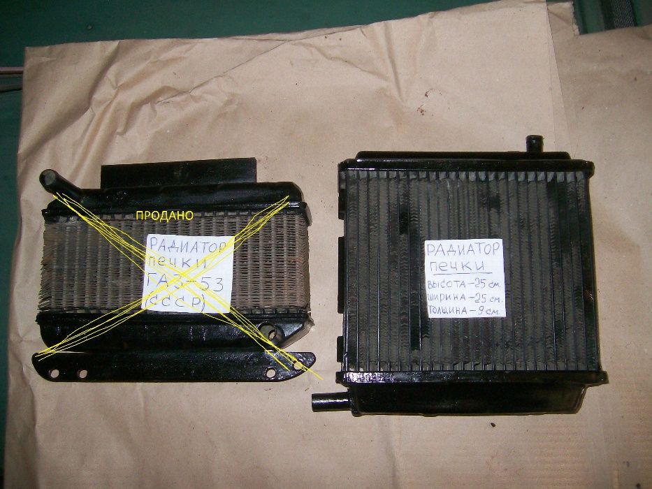 Радиатор М403-407