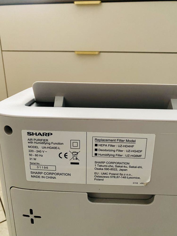SHARP UA-HG40E Wentylator podlogowy oczyszczacz nawilazacz powietrza