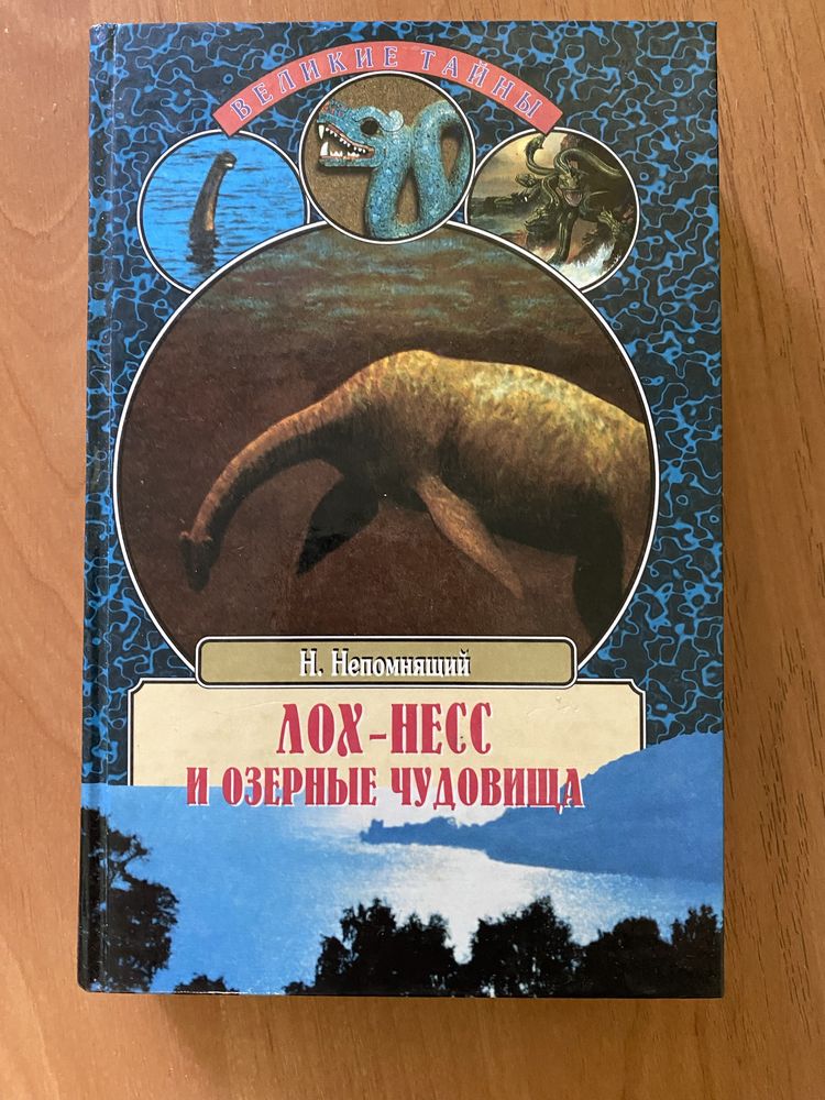 Книги лотом 6 шт. Нові. В твердій обкладинці.