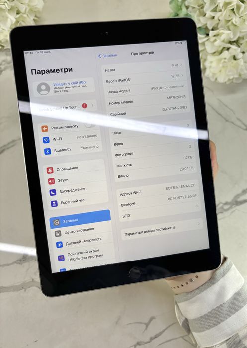 Стан Нового iPad 6 92%АКБ 32GB Wi-Fi Space Gray (Магазин Гарантія)