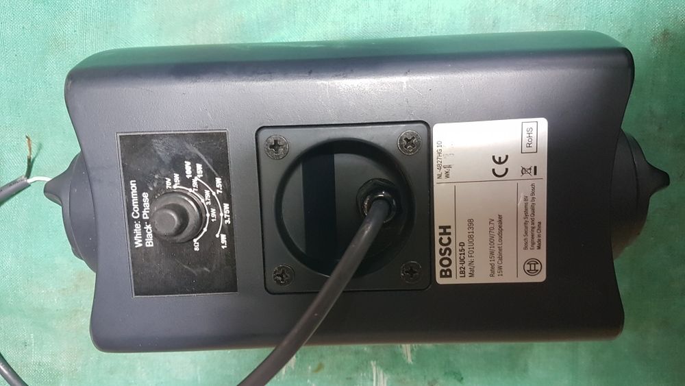 Акустична система, фоновий звук.