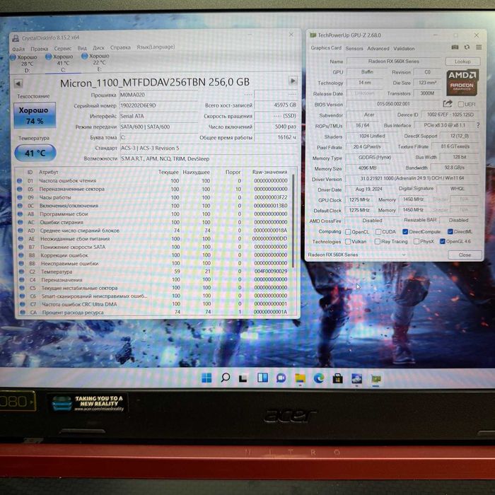 Уцінка!Acer Nitro/AMD Ryzen 5 2500U/DDR4 12G/SSD/AMD RADEON RX560X 4G