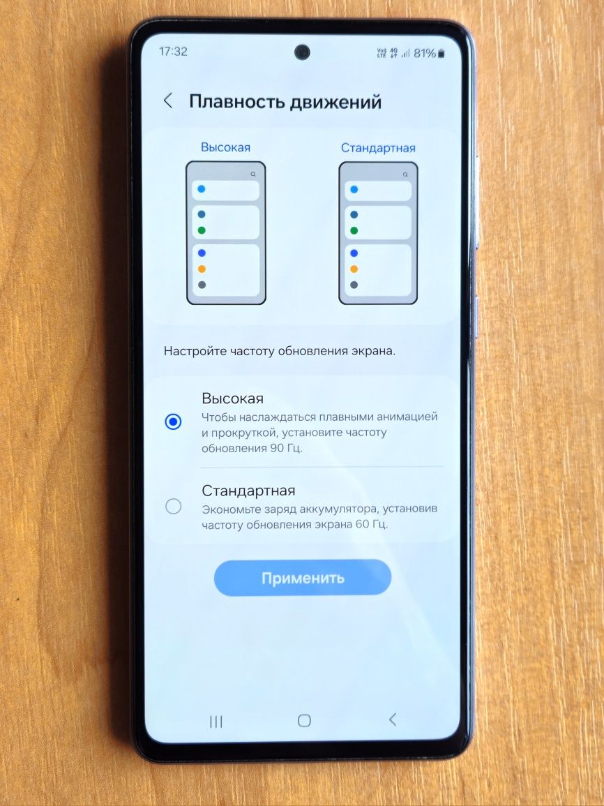 Samsung A72 2-sim Snapdragon 4K 8ядер Оригинал Galaxy Смартфон Телефон