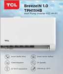 Кондициіонер TCL інверторний до -30 Wi-Fi. Новий з гарантією.