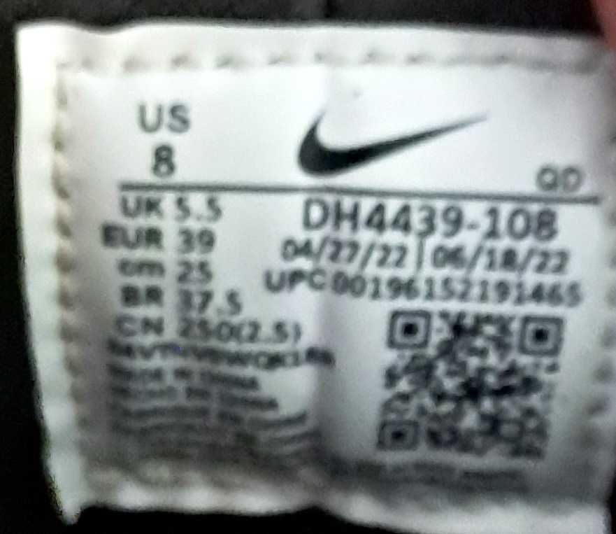 Nike Air Huarache 39 25cm