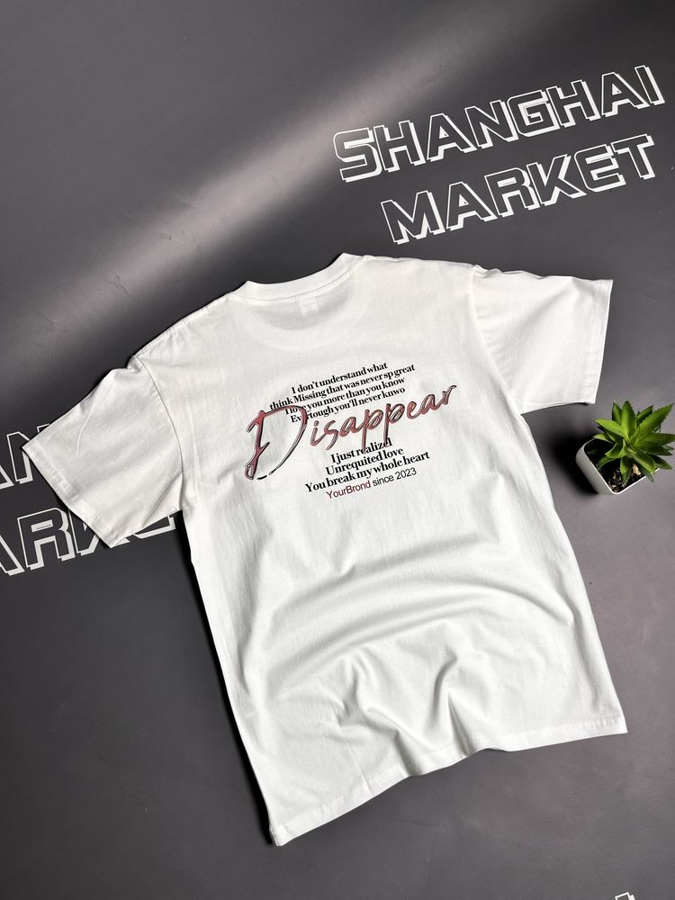 Футболка Disappear тишка Дисапир