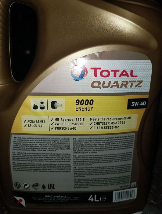 Масло Total quartz energy 9000 5w-40 залишок 800 грам