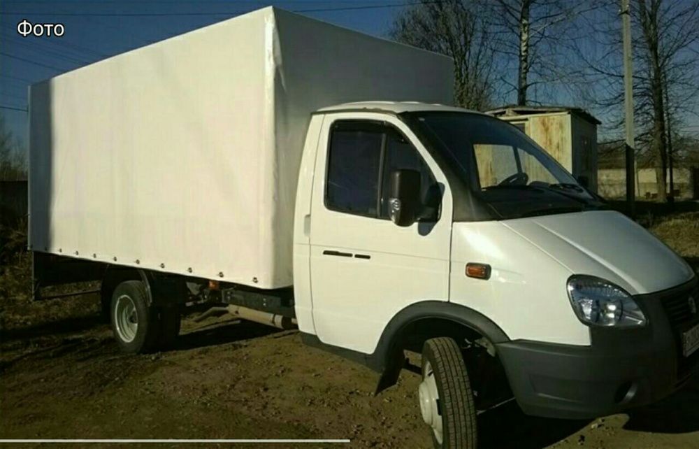 Грузоперевозки в городе и области