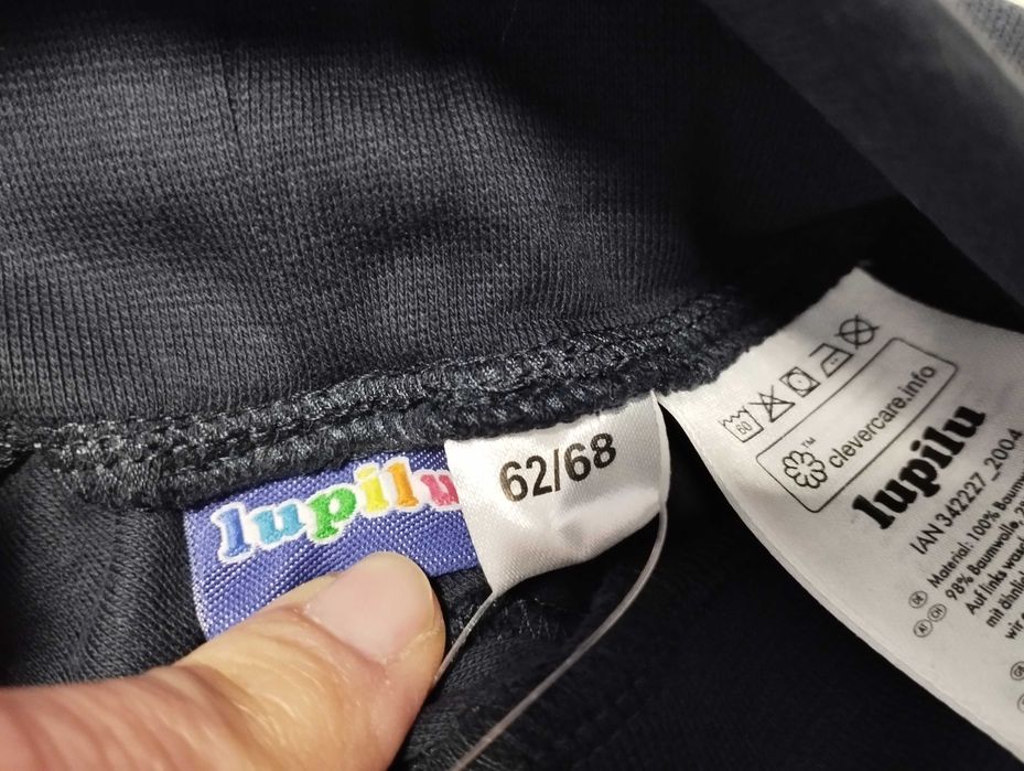 Nowe spodnie - połśpiochy 62/68