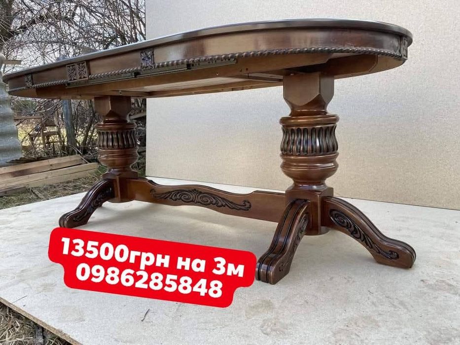 СТІЛ СТІЛЬЦІ СТОЛИ ДВЕРІ з масиву з ДЕРЕВА та інші МЕБЛІ від виробника