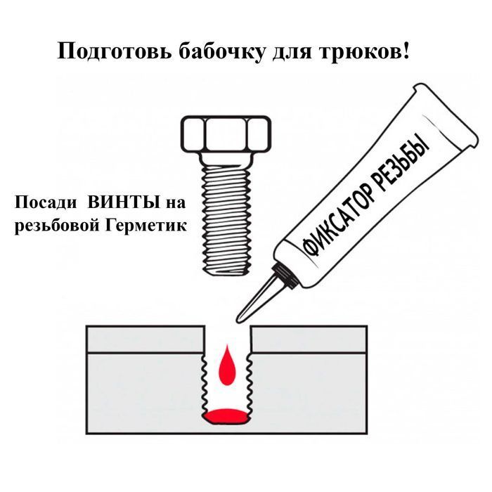 Балисонг Бабочка детская/игрушка /тренировочный нож/не острый