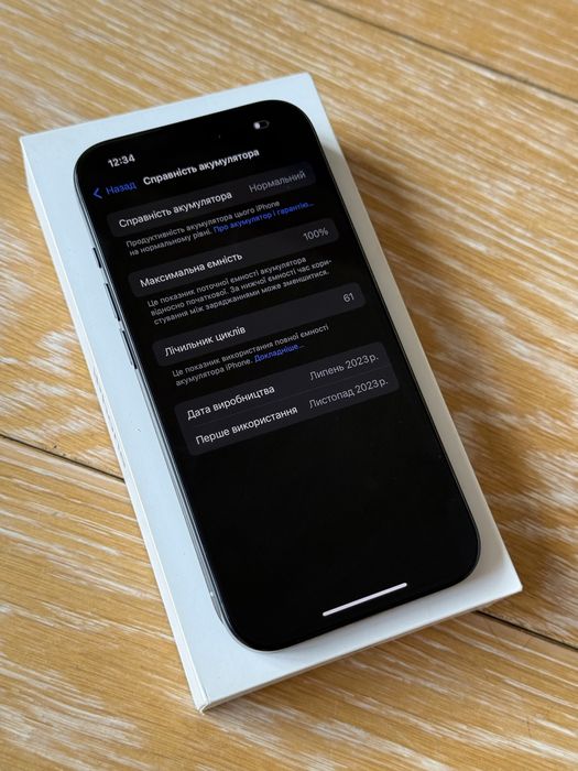 iPhone 15 Pro 256Gb Blue Titanium