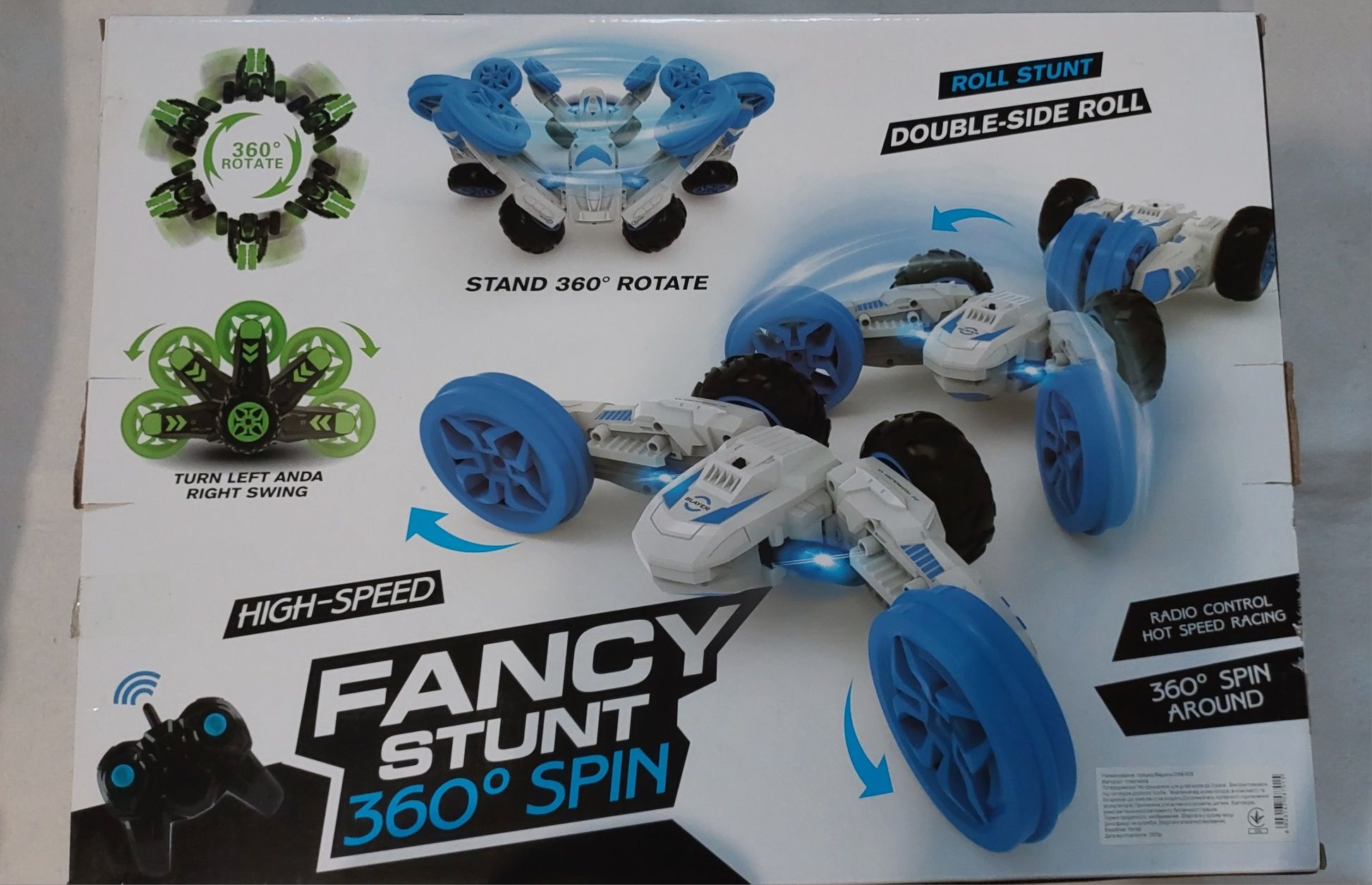 Новая машинка на радиоуправлении Fancy Stunt перевертыш