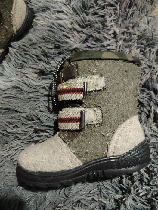 Валенки котофей,теплі,