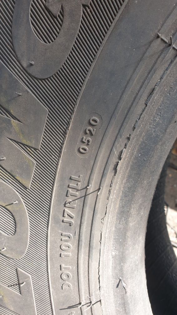 Автошина 285/70R19.5