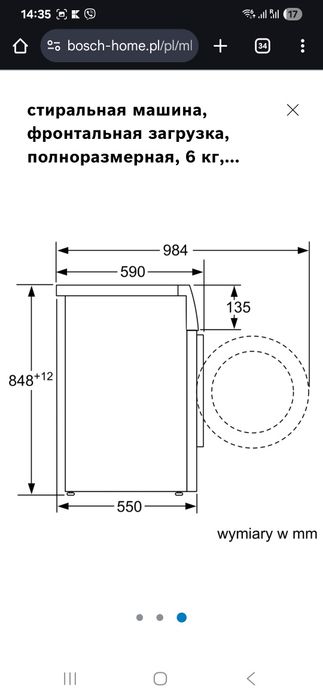 Пральна машина Bosch wab2028kpl Нова