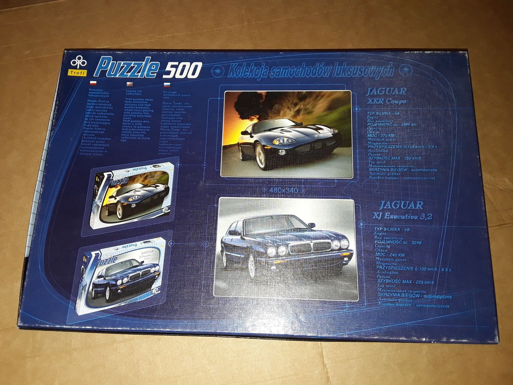 Пазл Trefl Puzzle на 500 деталей машина Jaguar XKR Coupe