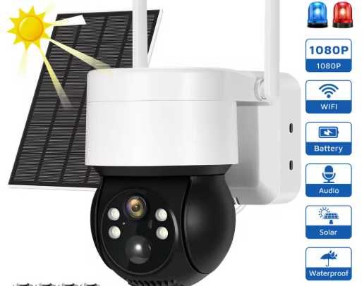 Камера вулична сонячна панель відеоспостереження акумулятор IP WiFi