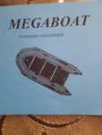Надувная лодка с мотором