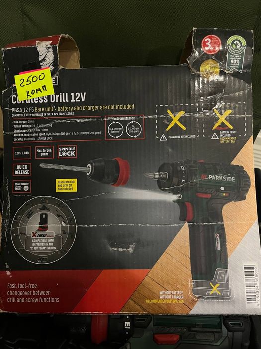 Шуруповерт для дому Parkside