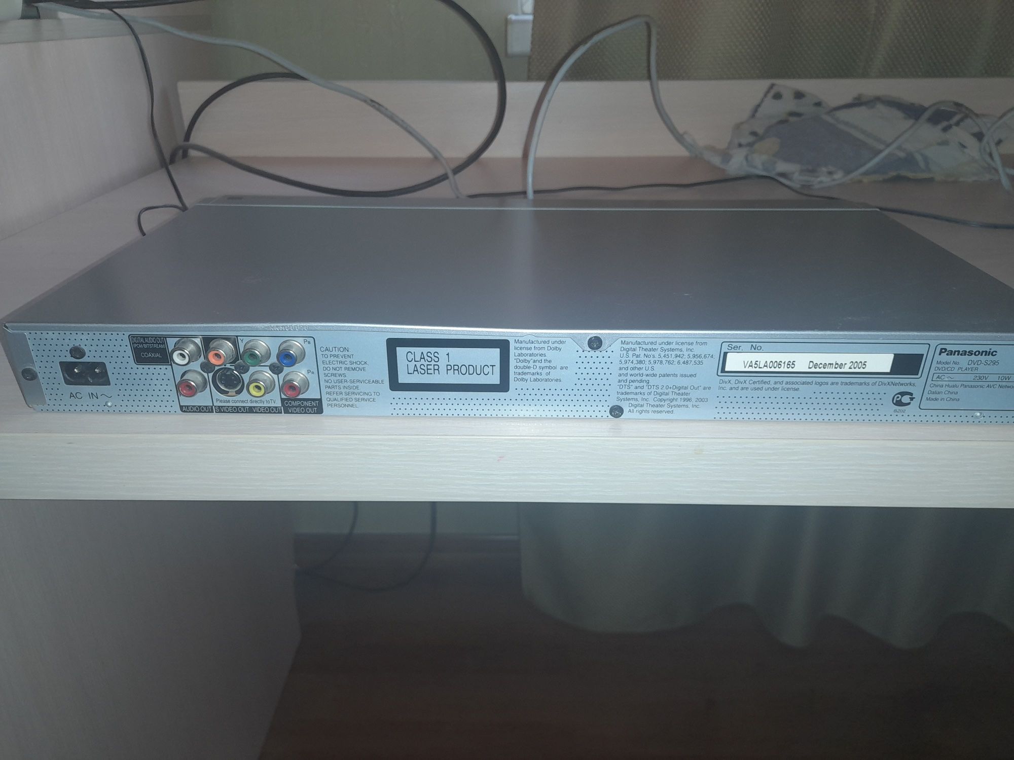 Panasonik dvd s295