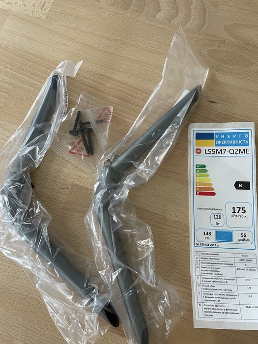 Ножки тримачі для телевізора Xiaomi