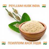 Псилліум Індія кето Psyllium Husk бад Псиллиум шелуха подорожника