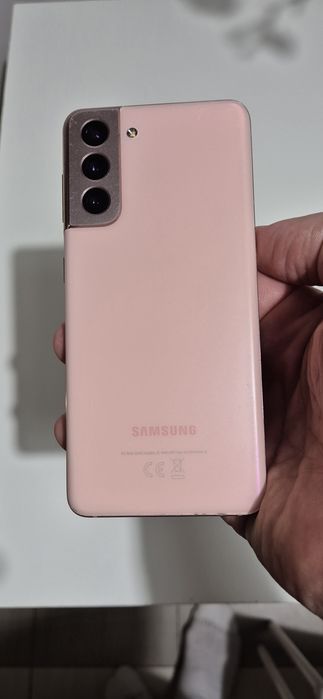 Samsung Galaxy S21 5G