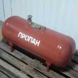 Продам газовый баллон ПЕРЕОБОРУДОВАННЫЙ.