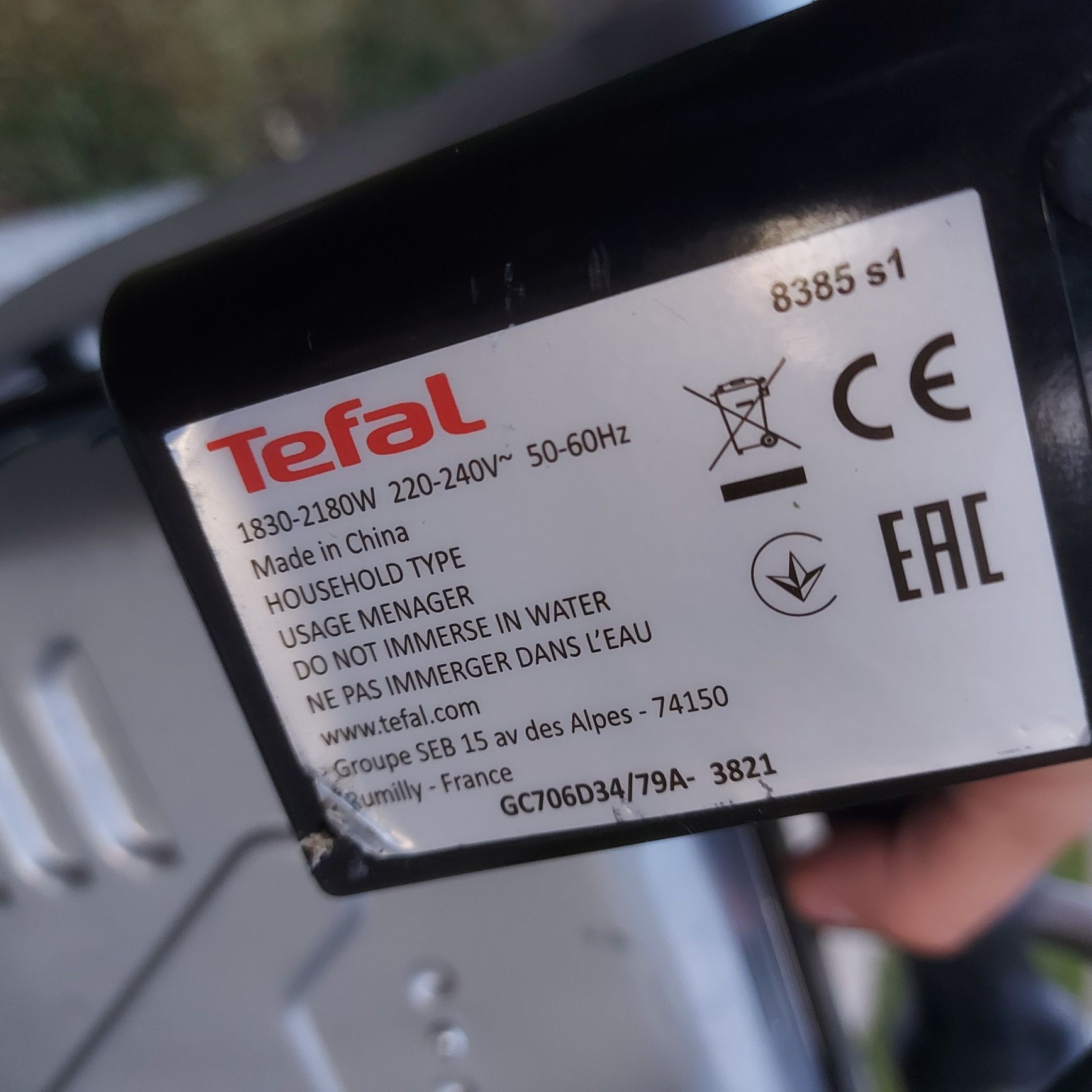 Гриль тефал оптігліль Tefal optigrill електричний гриль