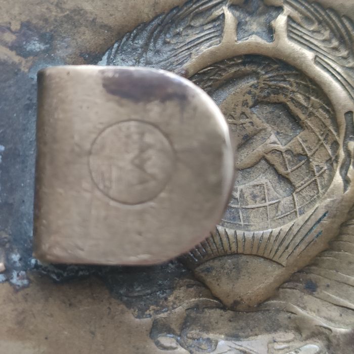 Пряжка СССР. МВД.