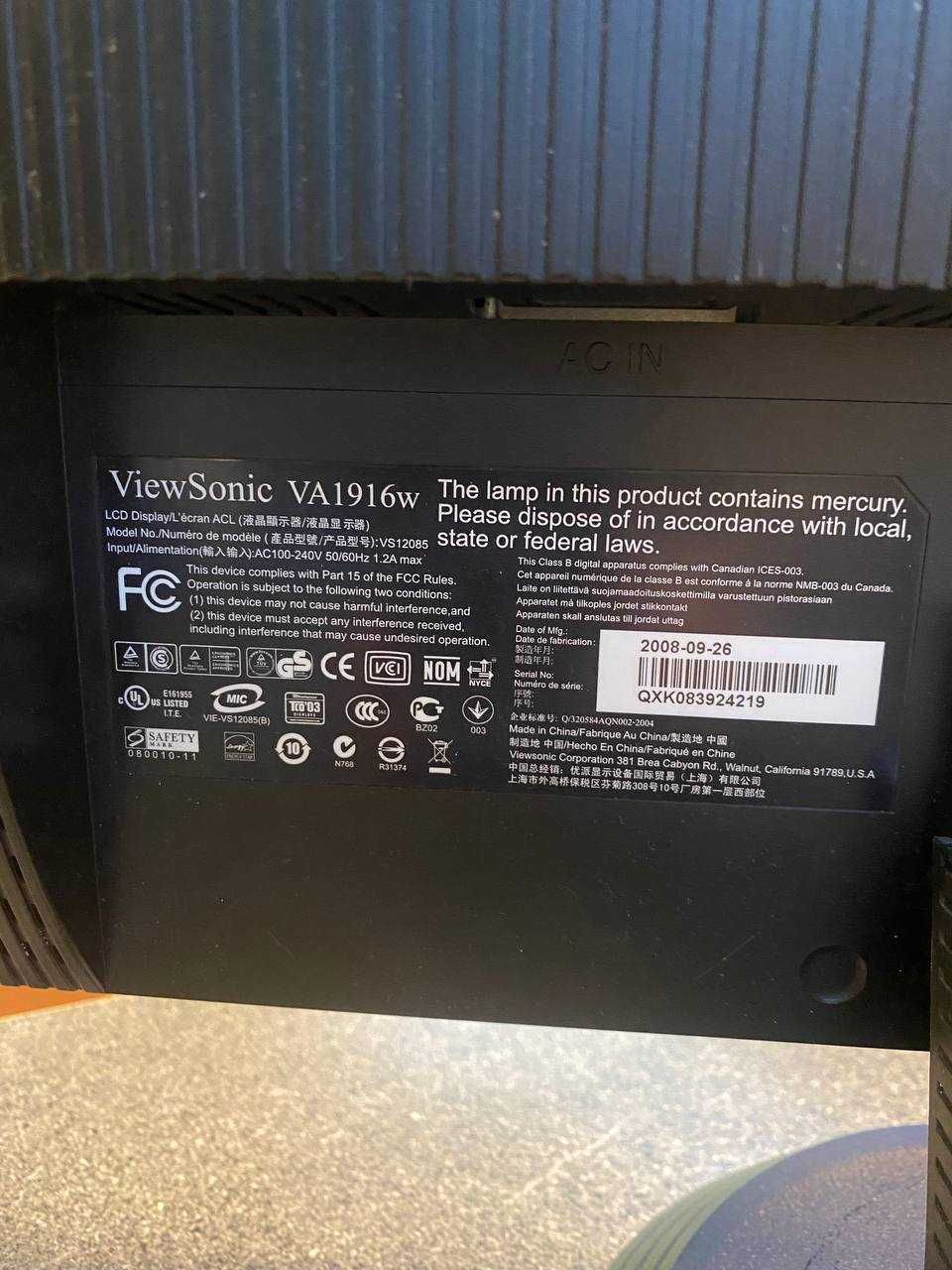 Монітор View Sonic VA1916w