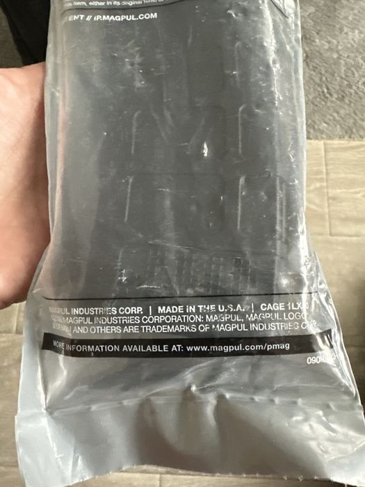 Військове тактичне спорядження для тренувань