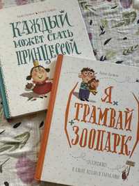 Продам книги