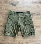 Spodenki G star Rovic roz.34 L/XL stan jak nowe