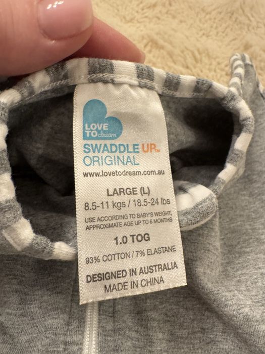 Пелюшка кокон Love to dream