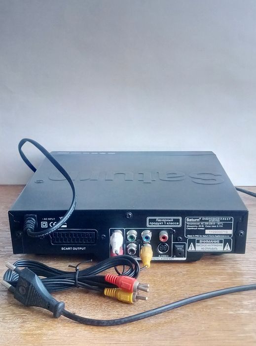 Saturn ST-DV7704 та BBK DV 311S player,б/в.