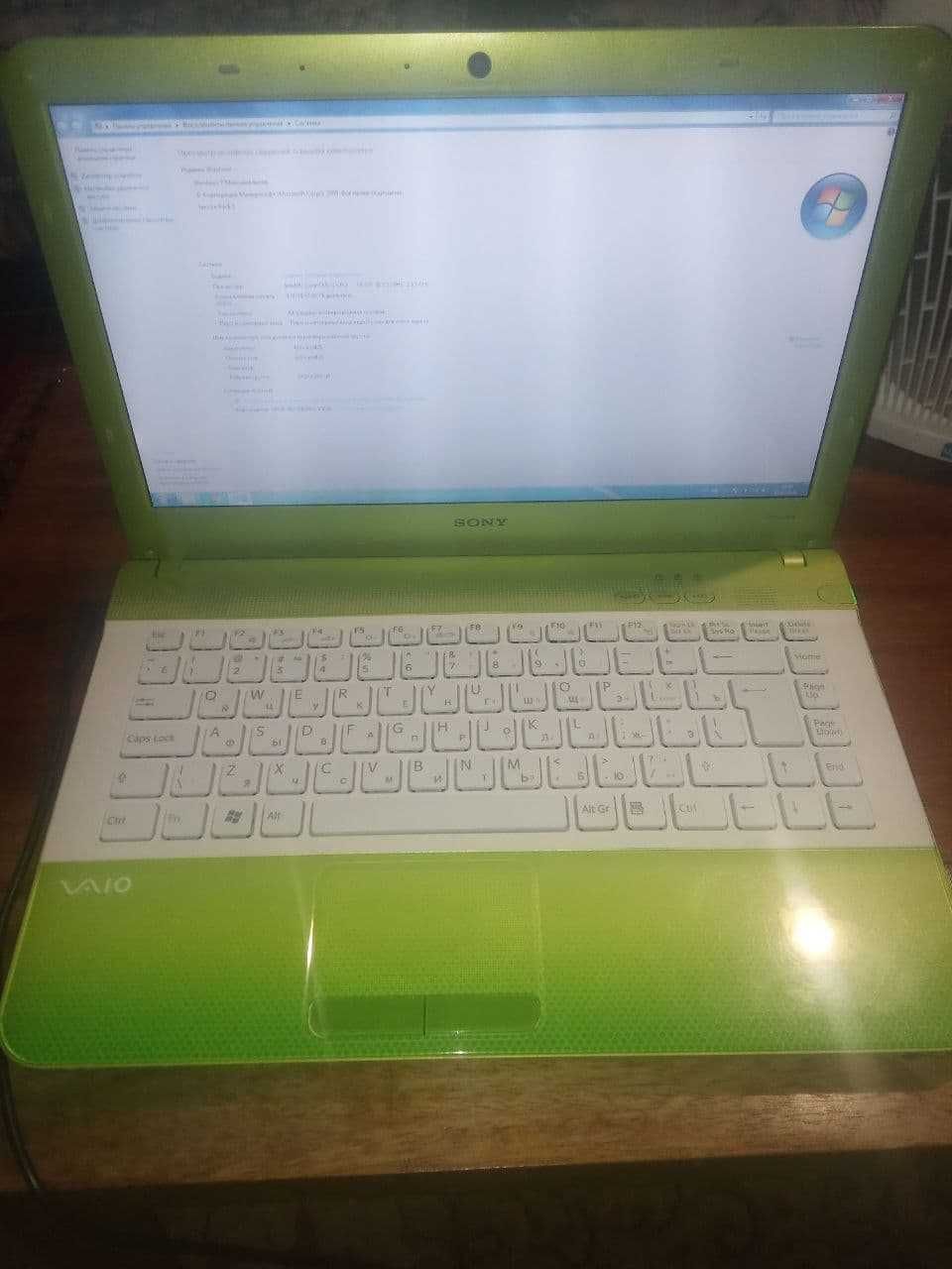 Ноутбук Sony Vaio PCG-61211M