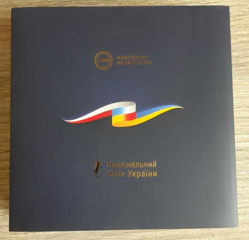 Набір із двох срібних монет Дружба та братство - найбільше багатство