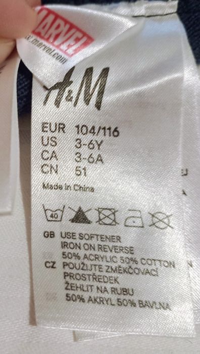 Czapka chłopięca ocieplana dzianina Spiderman 3/6lat Marvel H&M