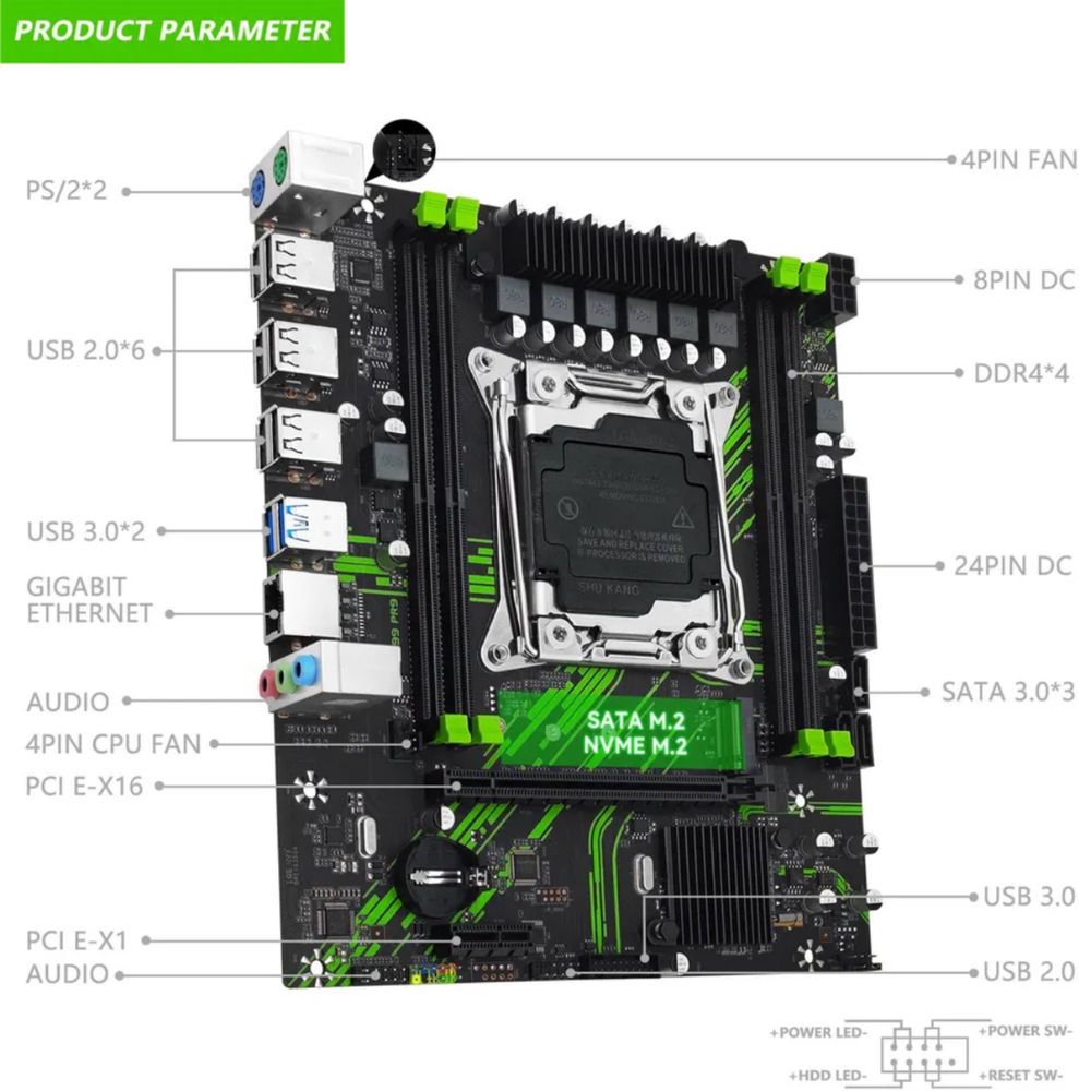 Ігровий комплект MACHINIST X99 PR9 + Xeon e5 2650v4 + DDR4 2*8 (16) gb