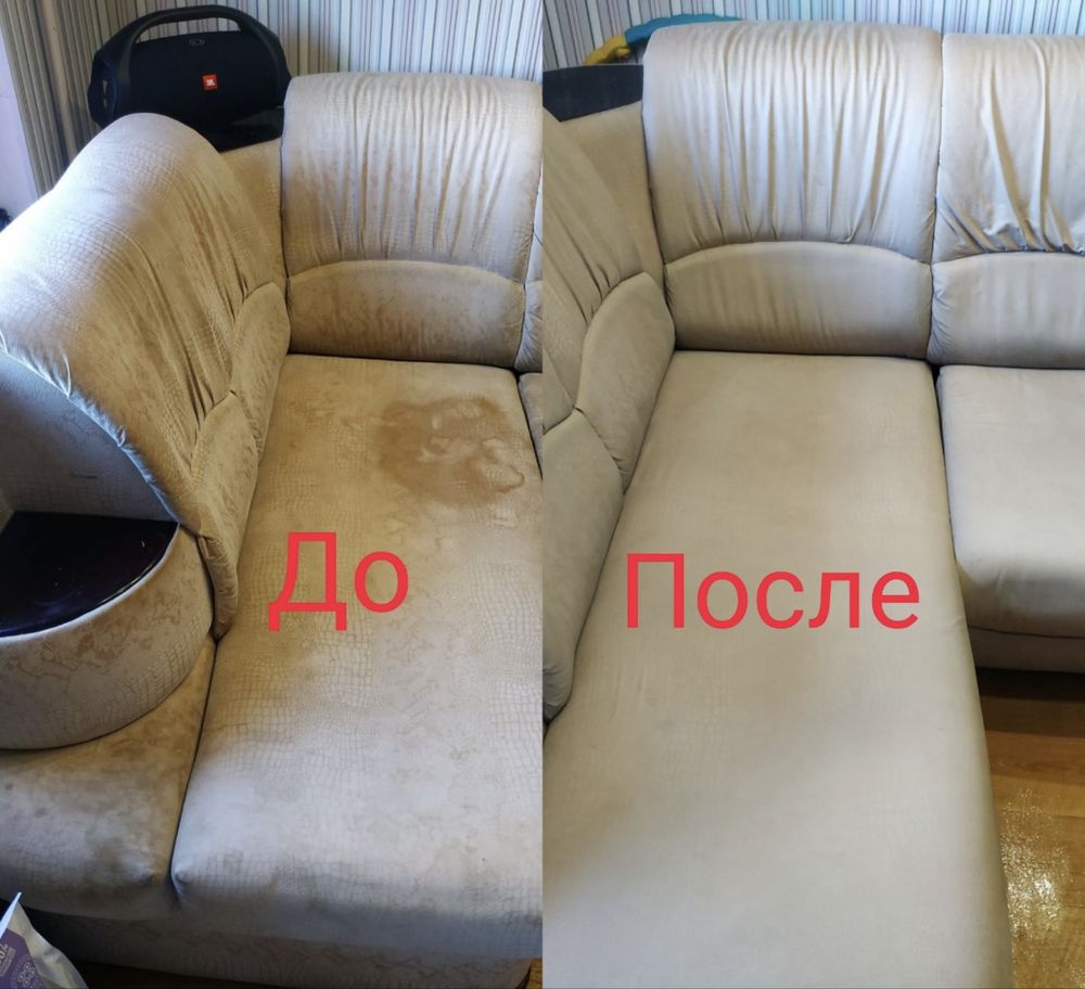 ‼️Акція -50% ‼️Запитай!Химчистка мягкой мебели Николаев Клининг