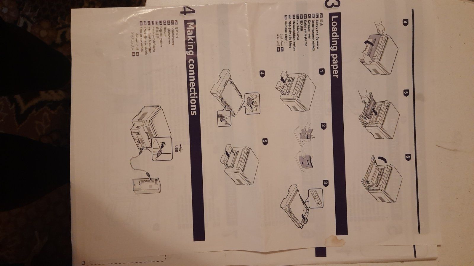 Принтер Samsung/принтер