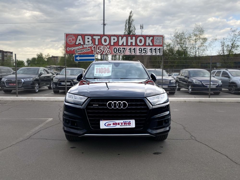 Audi (631м) Q7 (ВНЕСОК від 30%) Авторинок МЕТРО Кривий Ріг